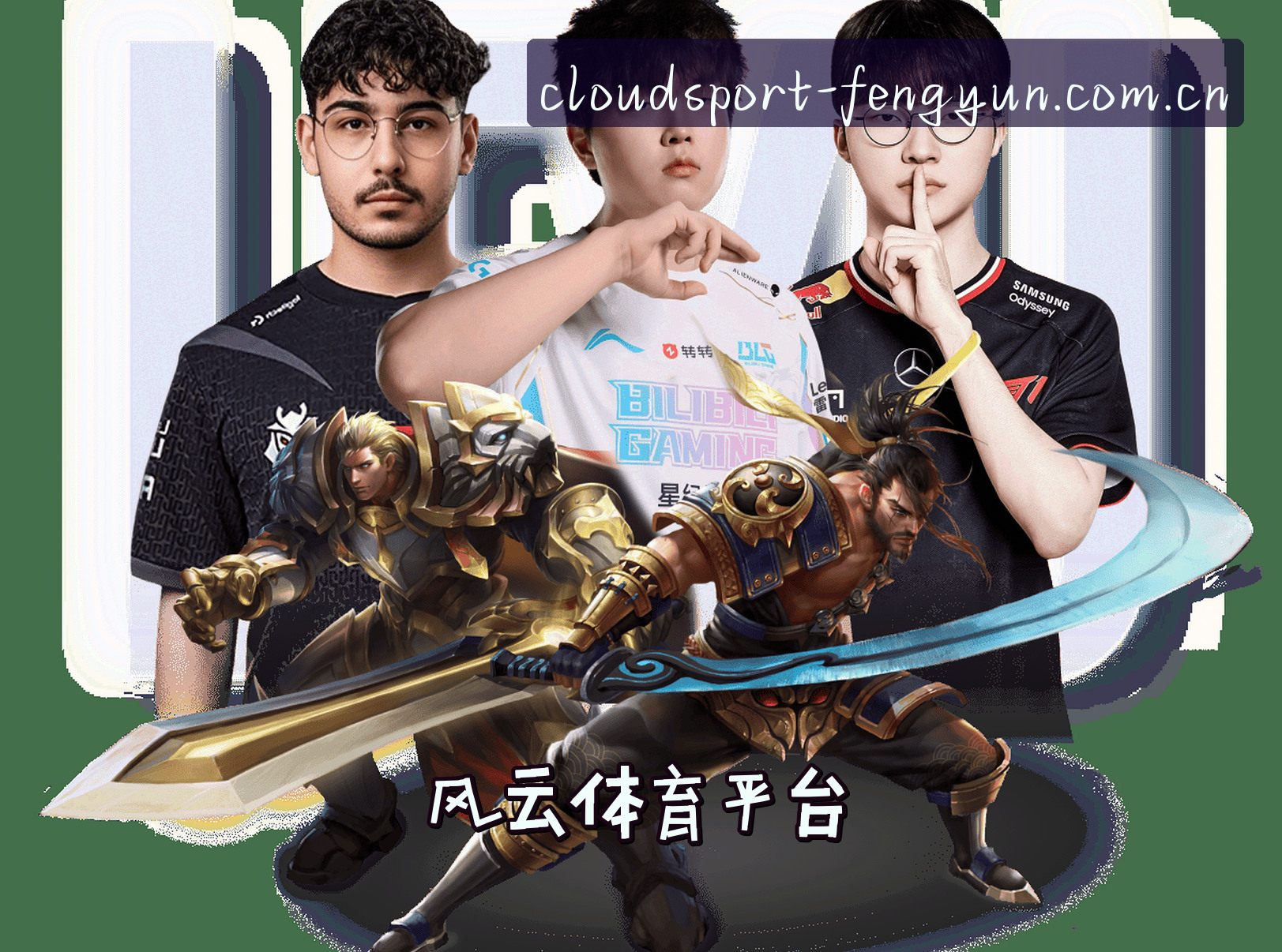 关于我们简介
